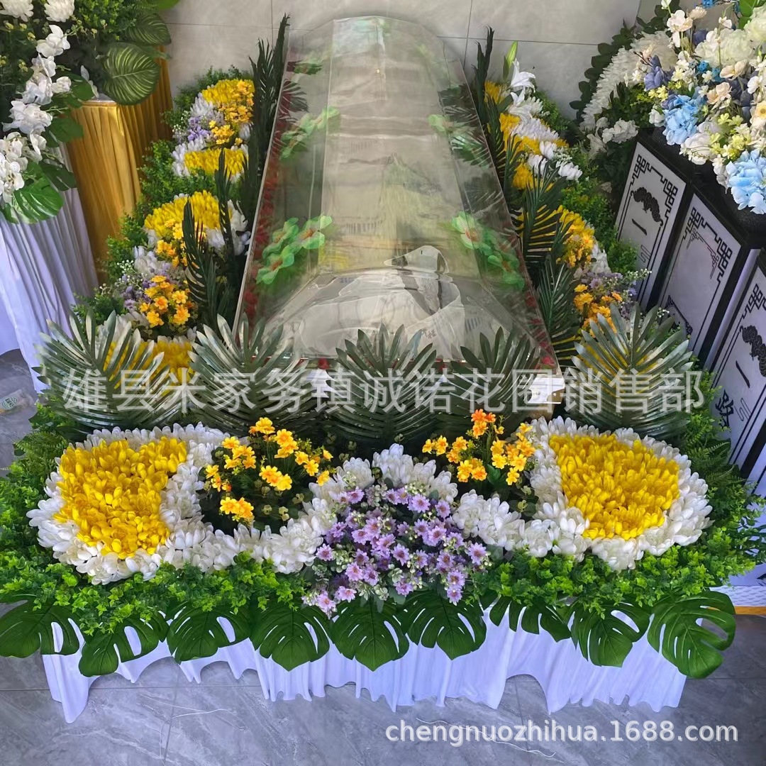 围棺花 水晶棺围观花 祭台花 殡仪馆 瞻仰 布置灵堂 诚诺殡葬用品