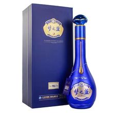 蓝色经典梦之蓝M6+旗舰版52度550mL*1瓶装绵柔浓香型白酒包邮