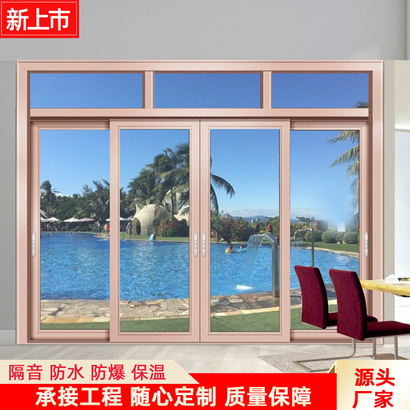 水曲柳拉门