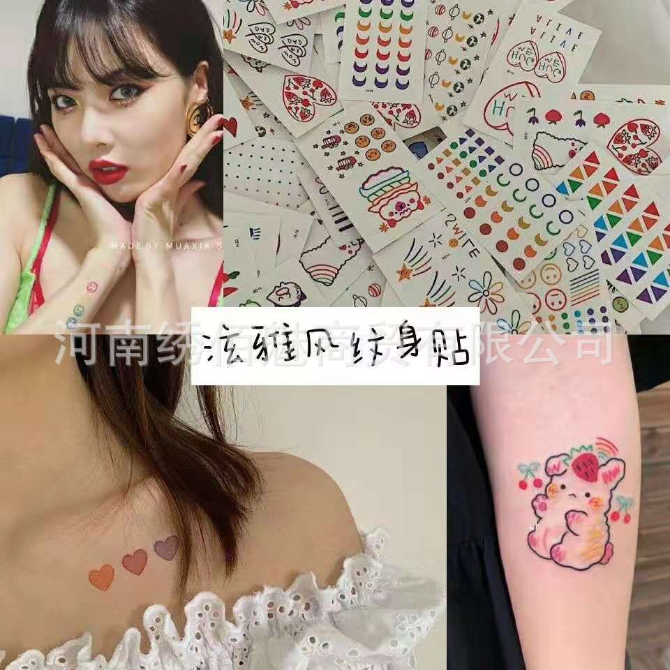 Ins Style Xuan Ya Children's Tattoo Stickers Korean Tattoo Flower Bindi Butterfly English Cartoon Cute Small Drawing