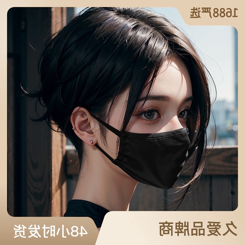 口塞情趣玩具成人性用品穿戴阳具道具口罩隐蔽假阴茎交训练