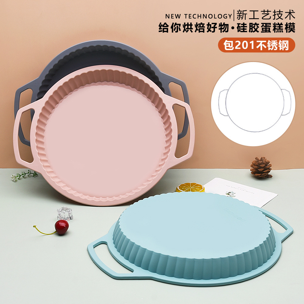 round silicone cake pan easily removable mold easy cleaning clad steel household baking mold baking tray tool