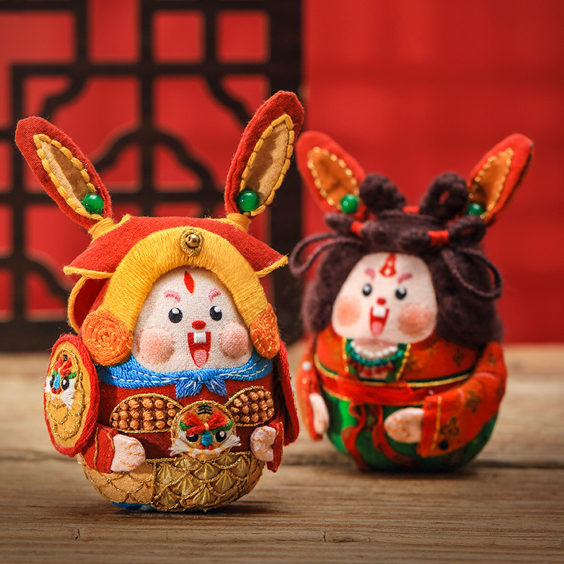 刺绣diy自缝制兔爷玩偶布偶材料包制作情侣新年礼物摆件