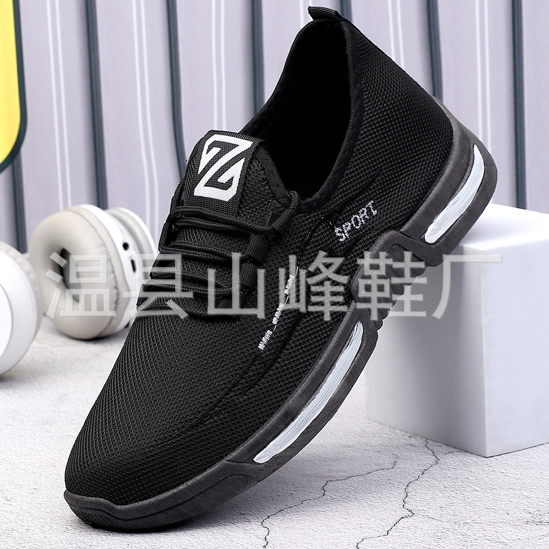 One Piece Dropshipping Spring and Autumn New Men's Sneaker Lace-up Comfortable Light Running Shoes Soft Bottom Wholesale Male Student Shoes