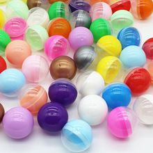 扭蛋壳32 45 50 65 75 100 120MM透明圆形大马卡龙儿童玩具塑料球