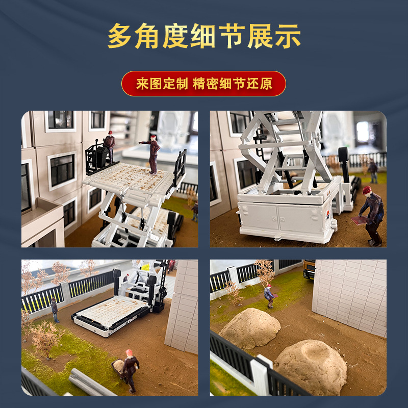 Building Industrialization Sand Table Model Building Engineering Construction Scene Restoration Sand Table Assembly Building Model House