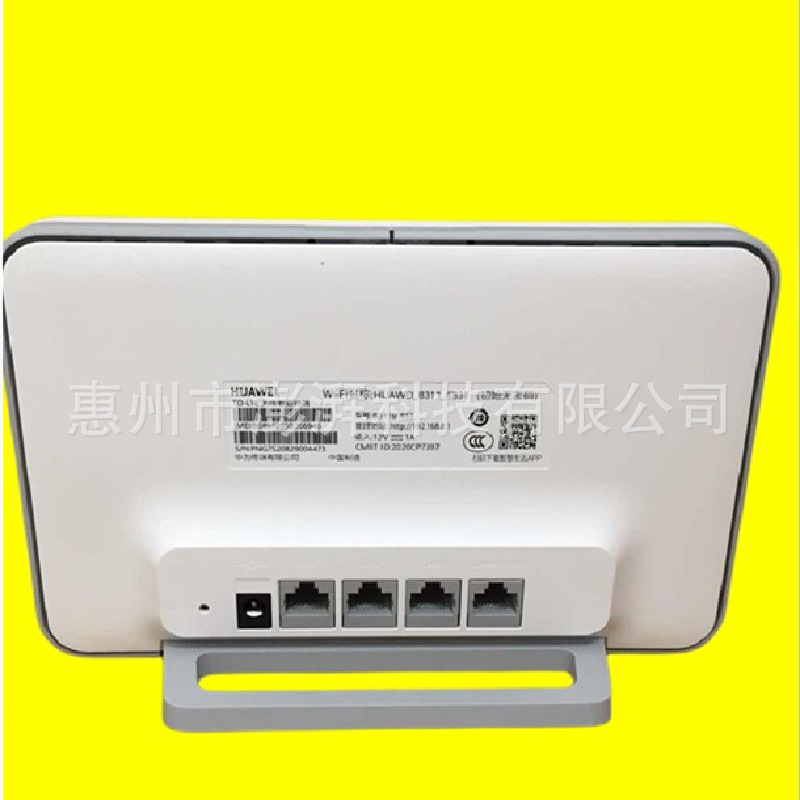 华为b311-221 853 适用东北欧版 4g路由2插卡上网海外版国际版