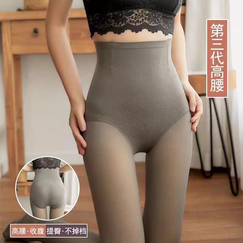 Fishbone High Waist Belly Contracting plus Velvet Transparent Sheer Leggings Women's Autumn and Winter Pantyhose Hip Raise Slimming Thickened Integral Pants