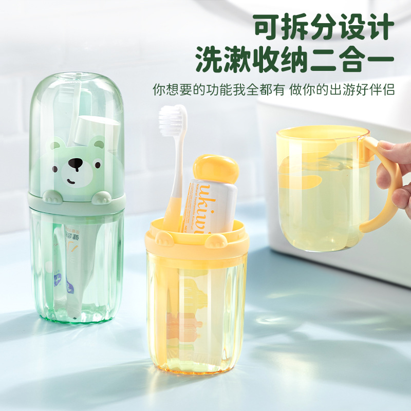 Cartoon Wash Cup Toothbrush Cup Portable Three-in-One Toothbrush Cup Toothbrush Cup Travel Couple Mouthwash Cup