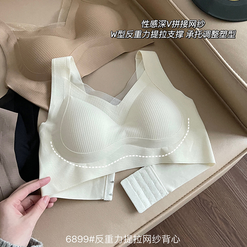 Seamless Bras No Steel Ring Comfortable Warm Muscle Anti-Gravity Lifting Mesh Underwear Female Breathable Push up Anti-SAG Bra