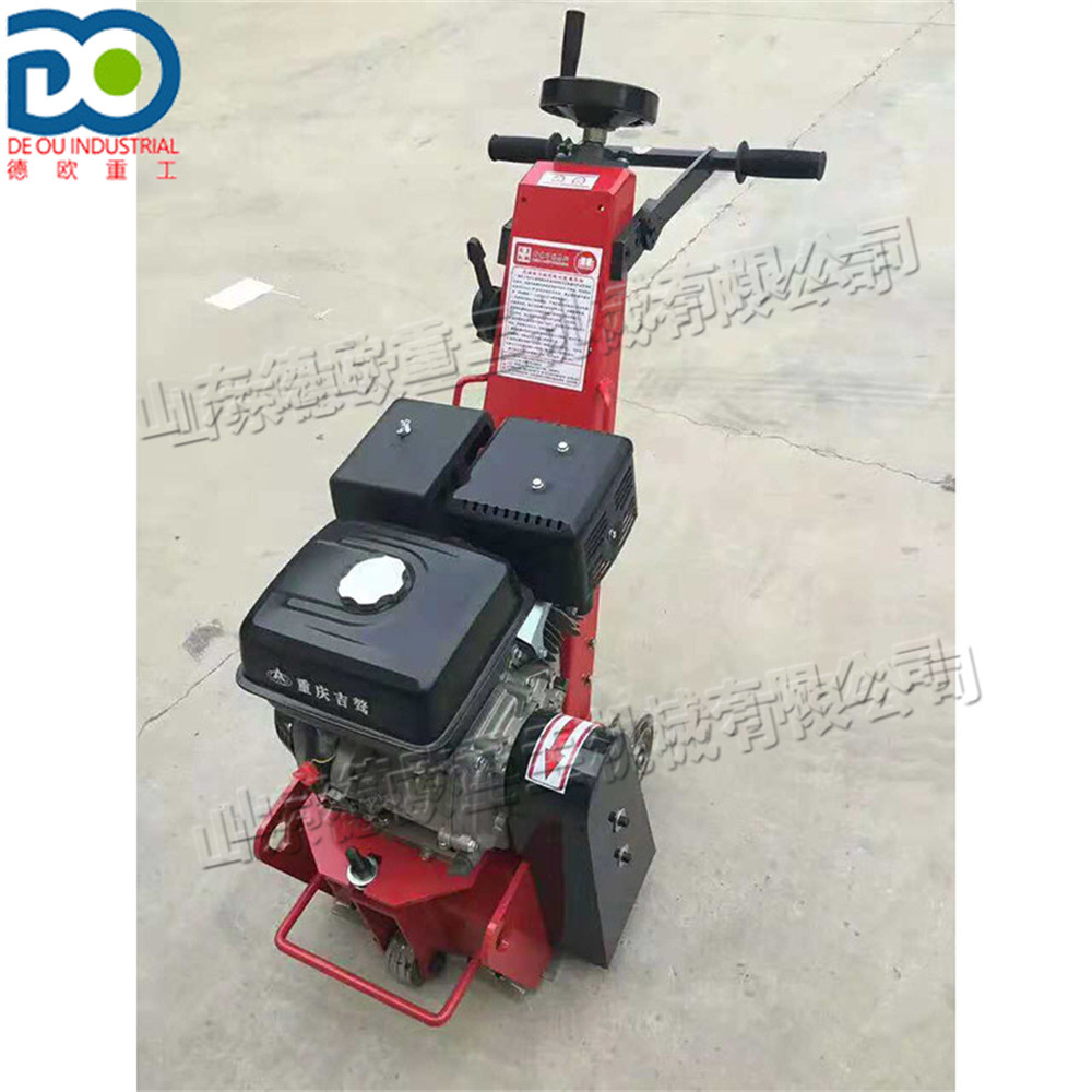 Сцепление None Other Ro Ad Illincqmga Nd Clearing Machi