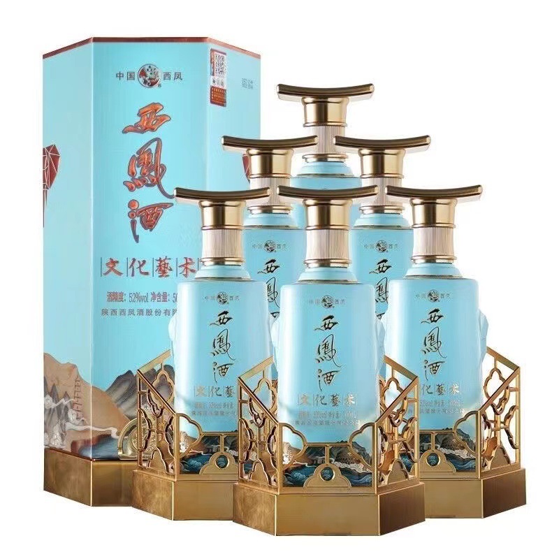 西凤文化艺术 52度棉柔凤香型白酒批发礼盒装整箱500ml*6瓶白酒