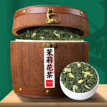 醉千杯2024年茉莉花茶川派茉莉飘雪浓香型茶叶新茶茶叶礼盒装350g