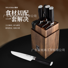 阳江高档5Cr15Mov刀具套装全套厨房不锈钢菜刀六件套礼品套刀包邮