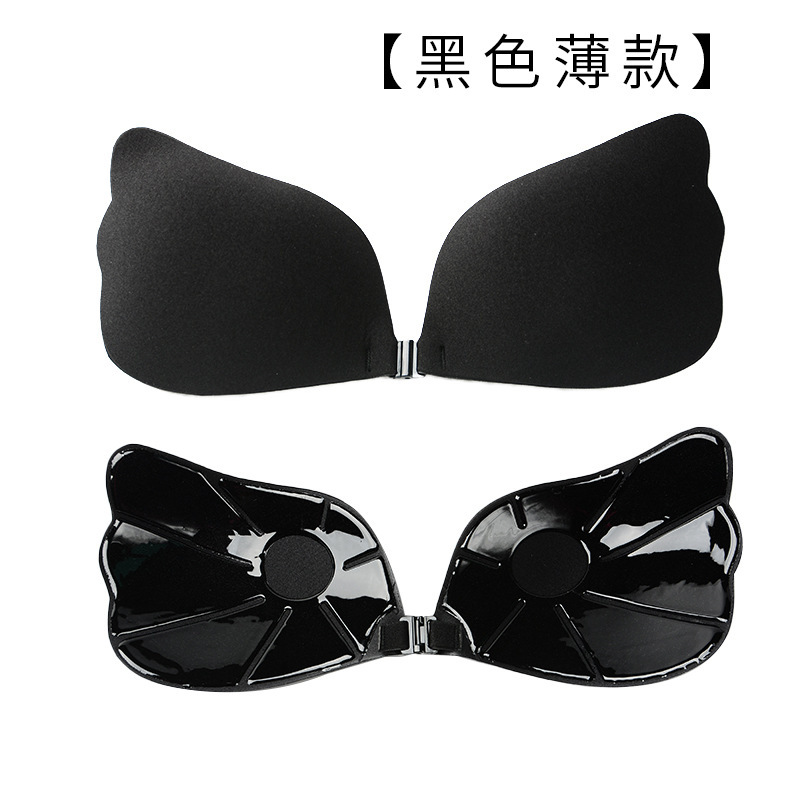 Angel Wings Chest Paste One Piece Silicone Nipple Sticker Strapless Breathable Front Buckle Gather the Invisible Bra. Seamless Underwear