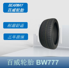 百威(BEARWAY)轮胎 265/40R21 BW777花纹 高性能环保轮胎