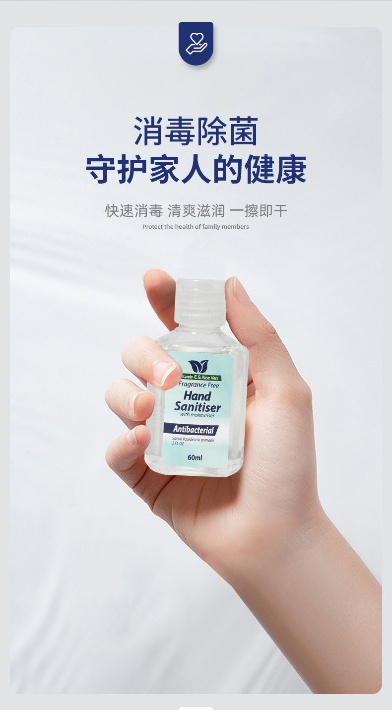 customizable gel hand sanitizer manufacturers portable alcohol