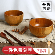 日式酸枣木碗儿童家用宝宝婴儿复古实木小饭碗木质餐具木头碗乐美