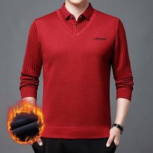 中国红男士本命年保暖内衣中老年假两件衬衫加绒加厚带领爸爸冬装