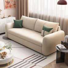 2023新款沙发床可折叠多功能一体两用小户型客厅网红高级轻奢沙发
