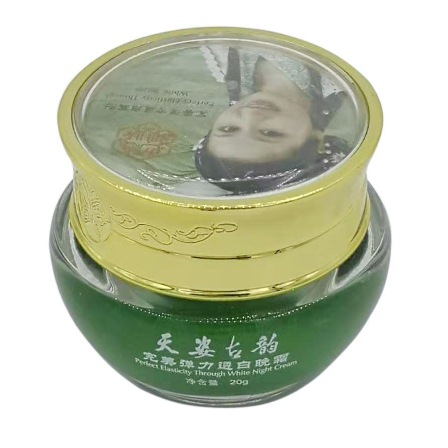 药品监管局批准的特殊用途化妆品证号国妆特字g201700551688提醒您