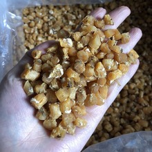 700头左干贝碎瑶柱干货250g干贝丁扇贝柱海鲜干贝批发煲粥