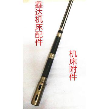 中捷友谊厂配件z535主轴/钻杆l1260模式4号机床配件-阿里巴巴