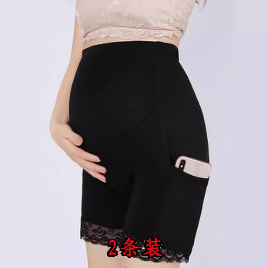 蕾丝孕妇安全裤女防走光薄款高腰不卷边宽松孕中晚期裙子打底短裤