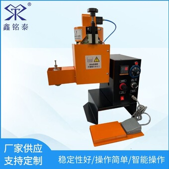 【新品】保压式热熔胶机单喷胶机喷胶机点胶机铭泰脚踏控制出胶