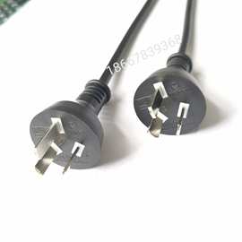 厂家直销阿根廷插头电源线 3芯阿根廷插头 IRAM电源线AC 电源线