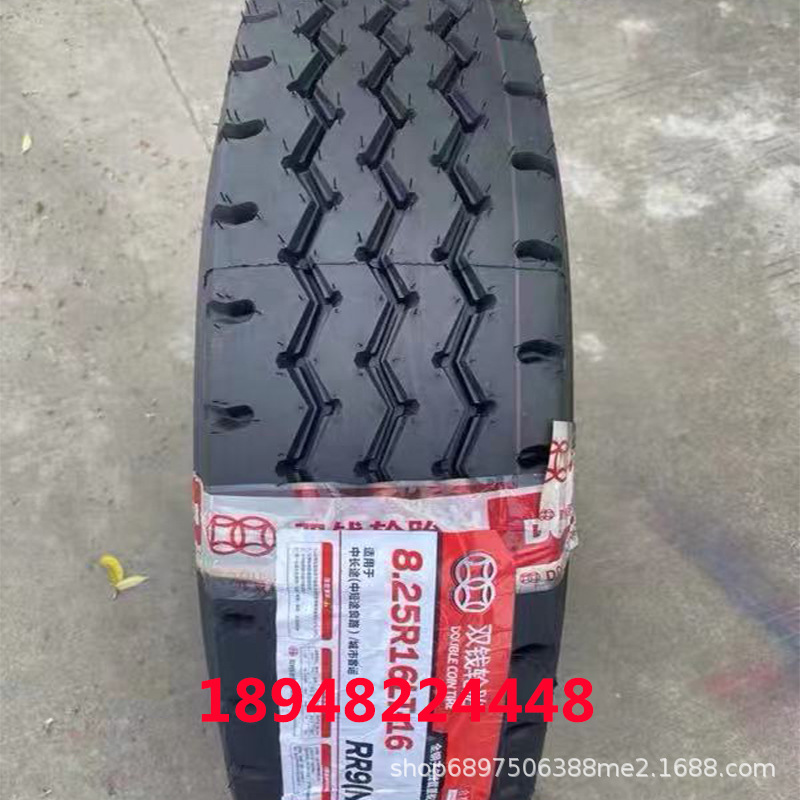 双钱轮胎650r16 700r16 750r16 825r16 825r20全钢丝-阿里巴巴