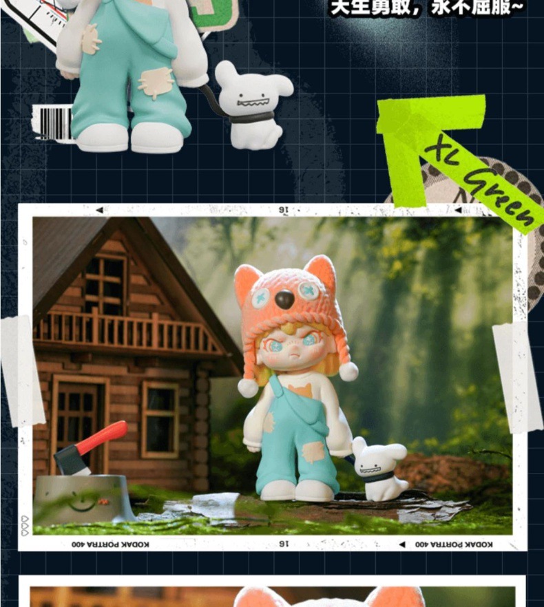 正版dora二代生人勿近系列盲盒珍藏手办车载公仔摆件个性创意礼物