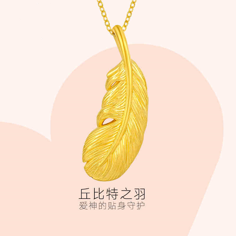 周大福珍珠黄金-周大福珍珠黄金厂家,品牌,图片,热帖-阿里巴巴