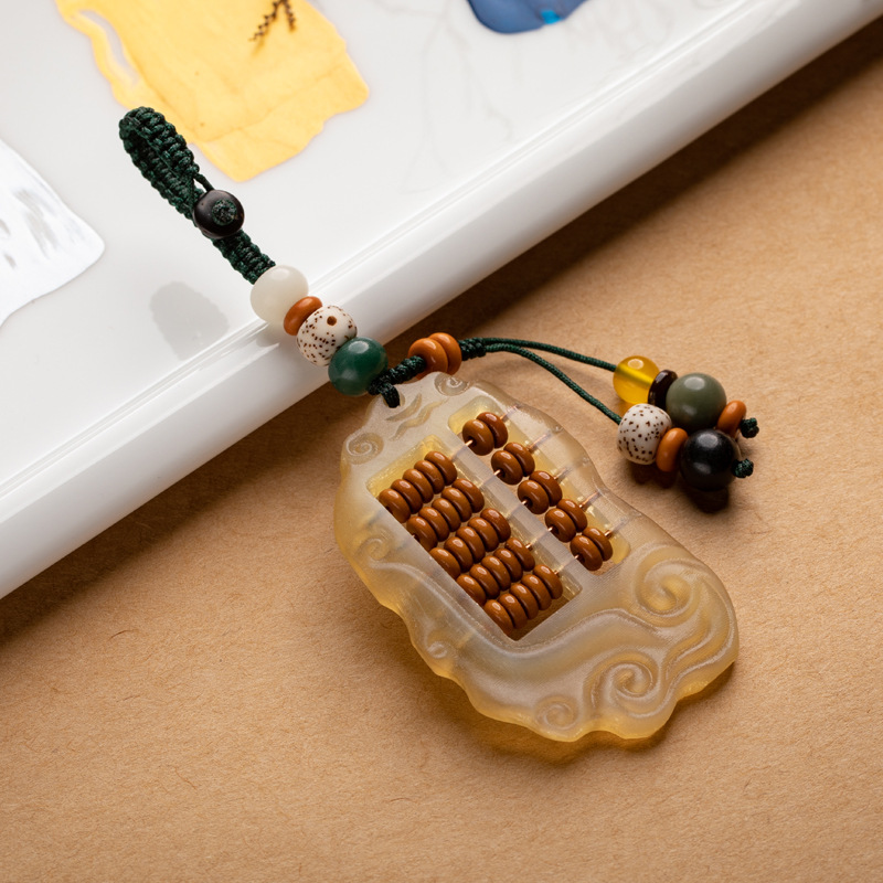 羊角如意算盘汽车钥匙挂件男钥匙扣女包挂创意礼物钥匙圈饰品