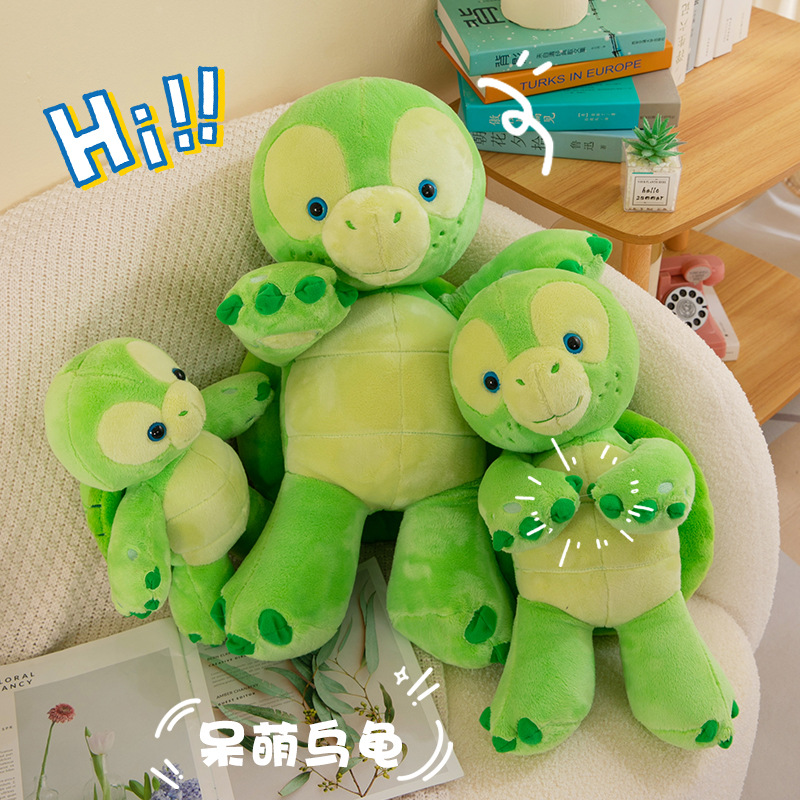 New Little Turtle Doll Aole Mira Clothes Plush Ukulele Turtle Aole Mira Disney Plush Doll