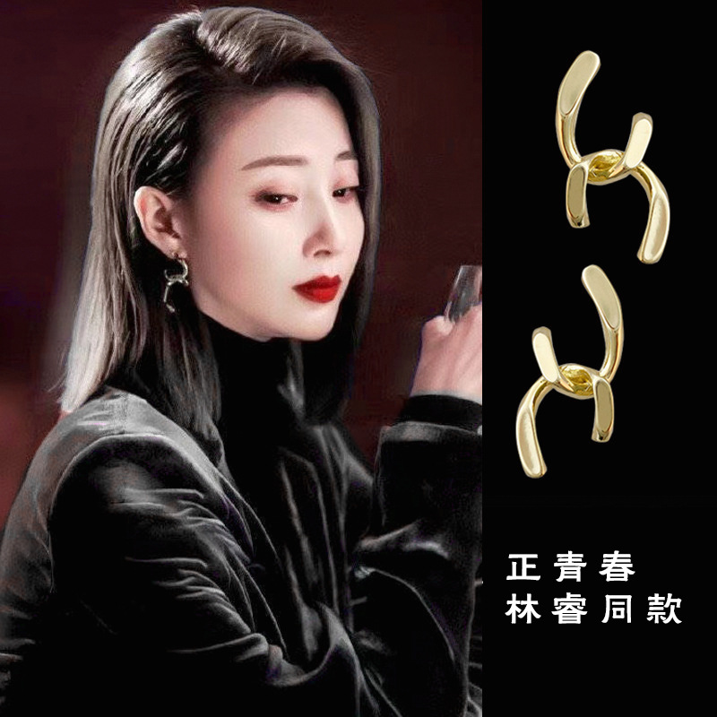 2021年新款正青春殷桃同款耳环设计感耳饰潮夸张点的耳钉女酷林睿