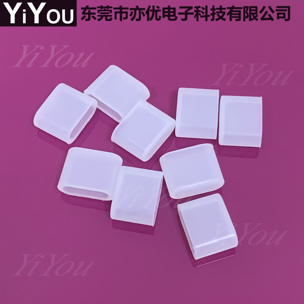 硅胶黑色透黑透明黑 usb type-c数据线防尘盖usb-c充电插头保护套