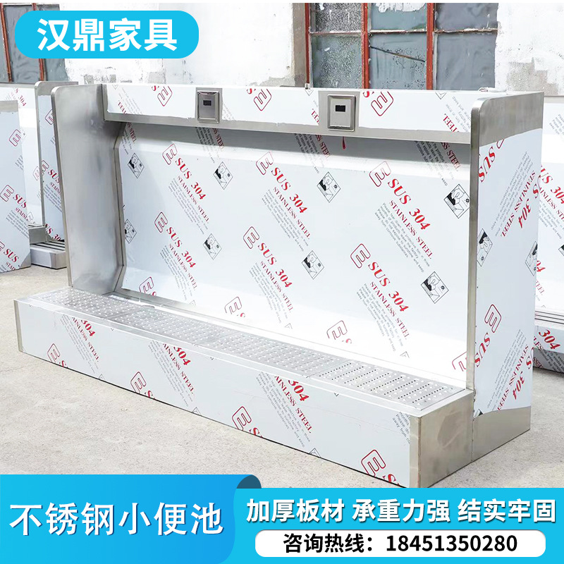 医院脚踏式不锈钢小便槽 学校商场立式火车站公厕304不锈钢小便池