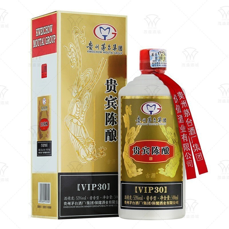 贵州茅台集团贵宾陈酿酒酱香型53度纯粮食白酒*6瓶装整箱批发茅乡