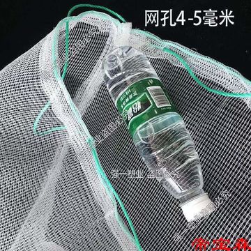 装矿泉水瓶网袋防晒网包塑料瓶收纳网袋大号特大号收破烂袋子批发