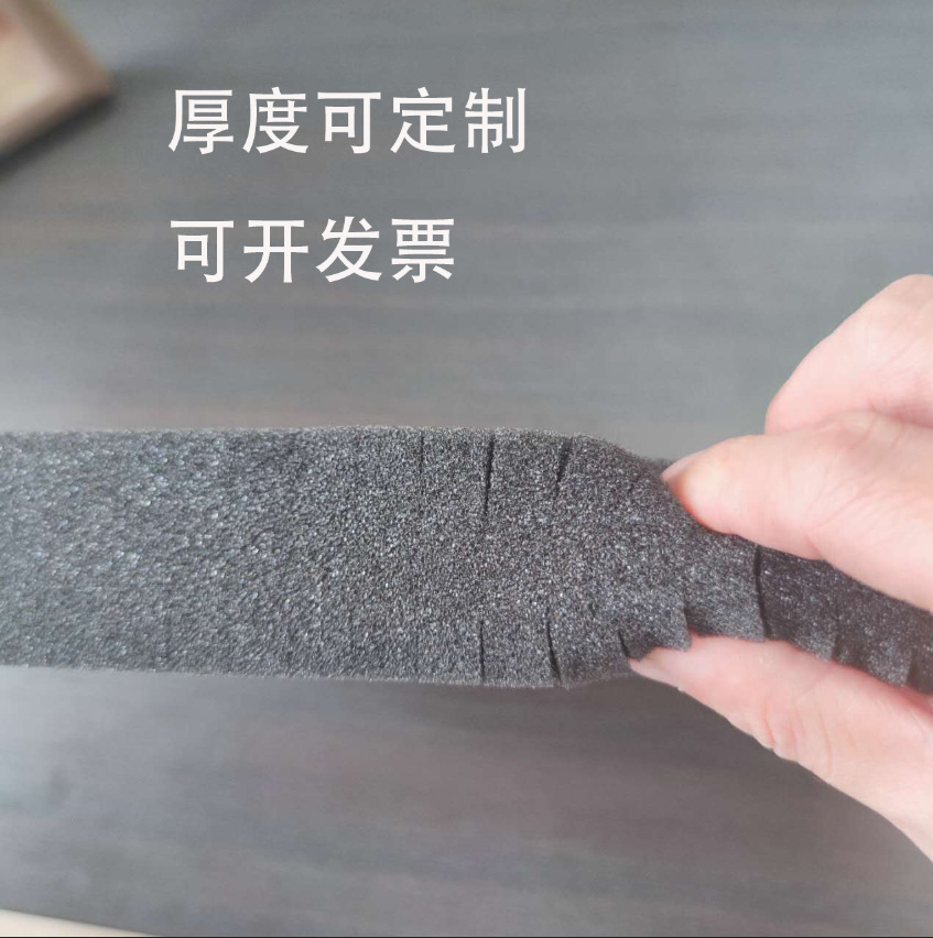 定制手撕海绵diy可撕海棉垫片防震包装化妆品内衬手工方格填充物
