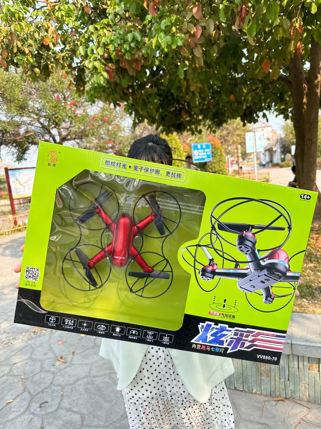 Junle Children's Dinggao Colorful Light UAV Telecontrolled Toy Aircraft Large Gift Box Education Enrollment Recharge Gift