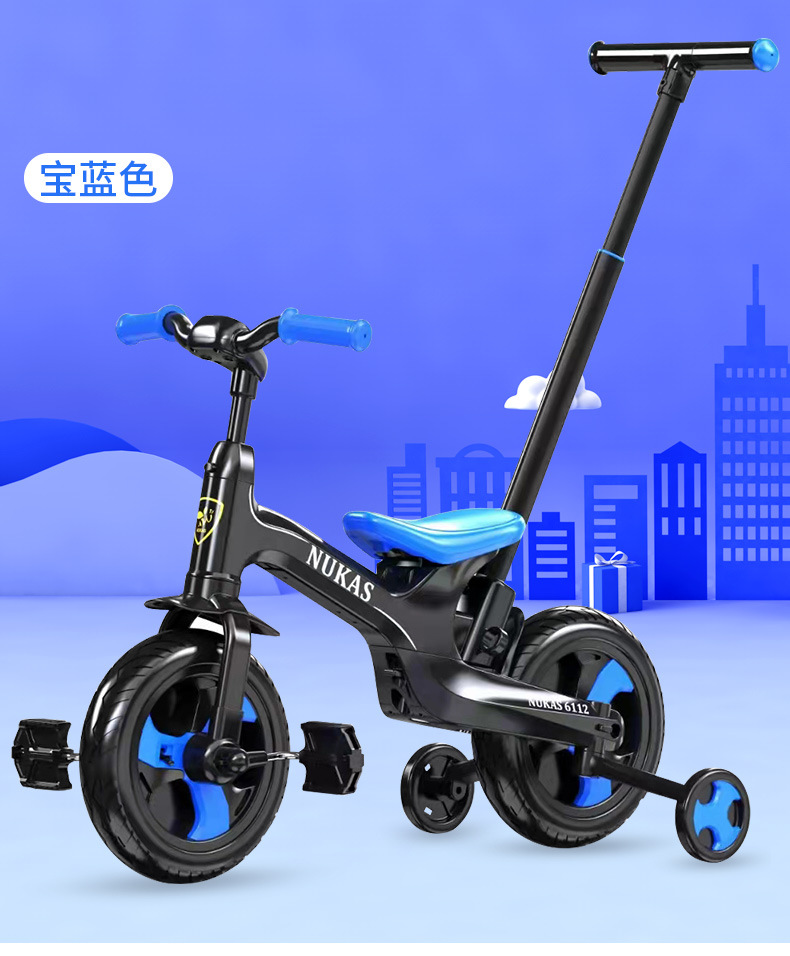 多功能儿童三轮车脚踏车 五合一手推儿童平衡车无脚踏滑行滑步车