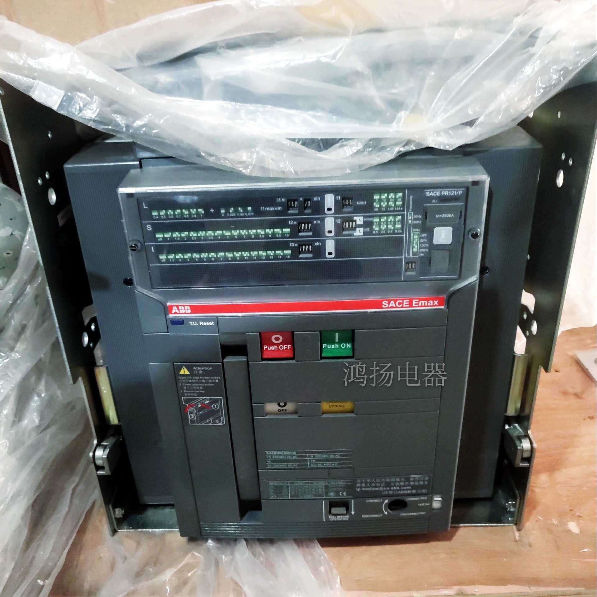 abb sace e3n 3p 2500a pr121/p 抽屉式议价-阿里巴巴