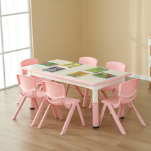 儿童新款桌椅套装幼儿园早教桌子椅子家用涂鸦学习桌木质可升降桌
