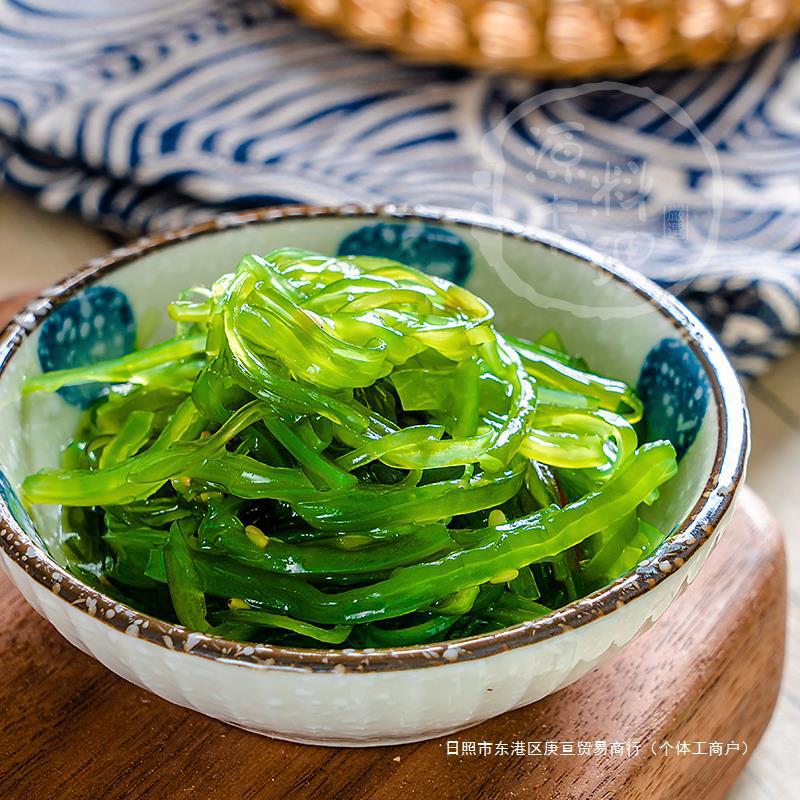 t 味付中华海草沙拉即食裙带菜 寿司日料海藻沙律酸甜海带丝 400g