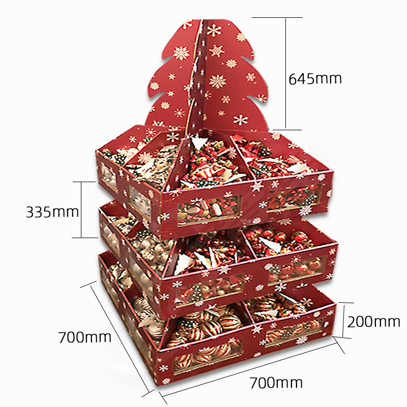 定制瓦楞纸堆头超市糖果零食干果散装食品纸质陈列堆箱方形地堆