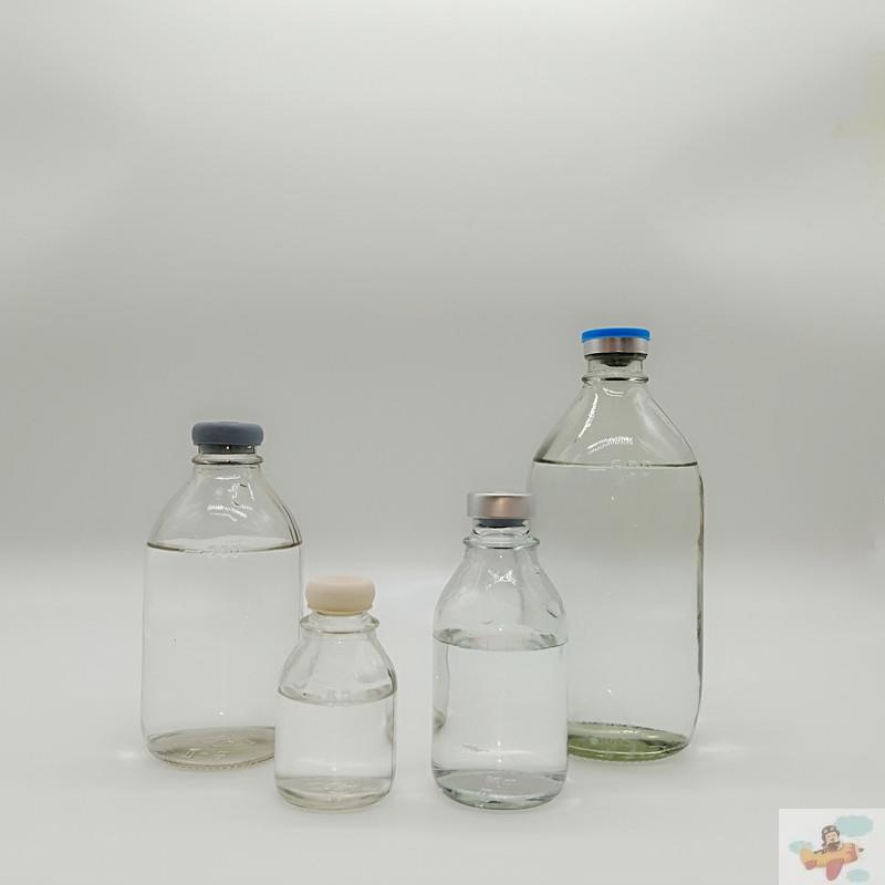 玻璃瓶透明输液瓶吊针葡萄糖空瓶容量吊瓶实验小口250毫升500