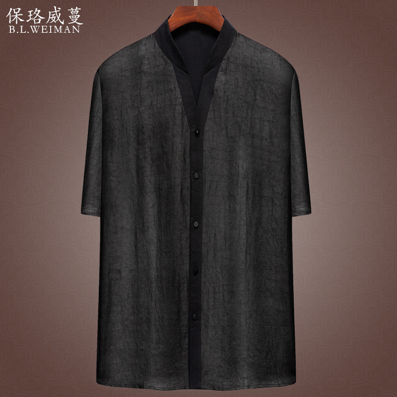 龟纹香云纱套装男装短袖衬衫男盘扣中国风桑蚕丝复古中式莨绸唐装