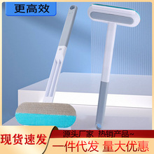 除毛刷毛神器多功能刮毛宠物猫咪粘毛去狗毛清理器地毯沙发纱窗刷
